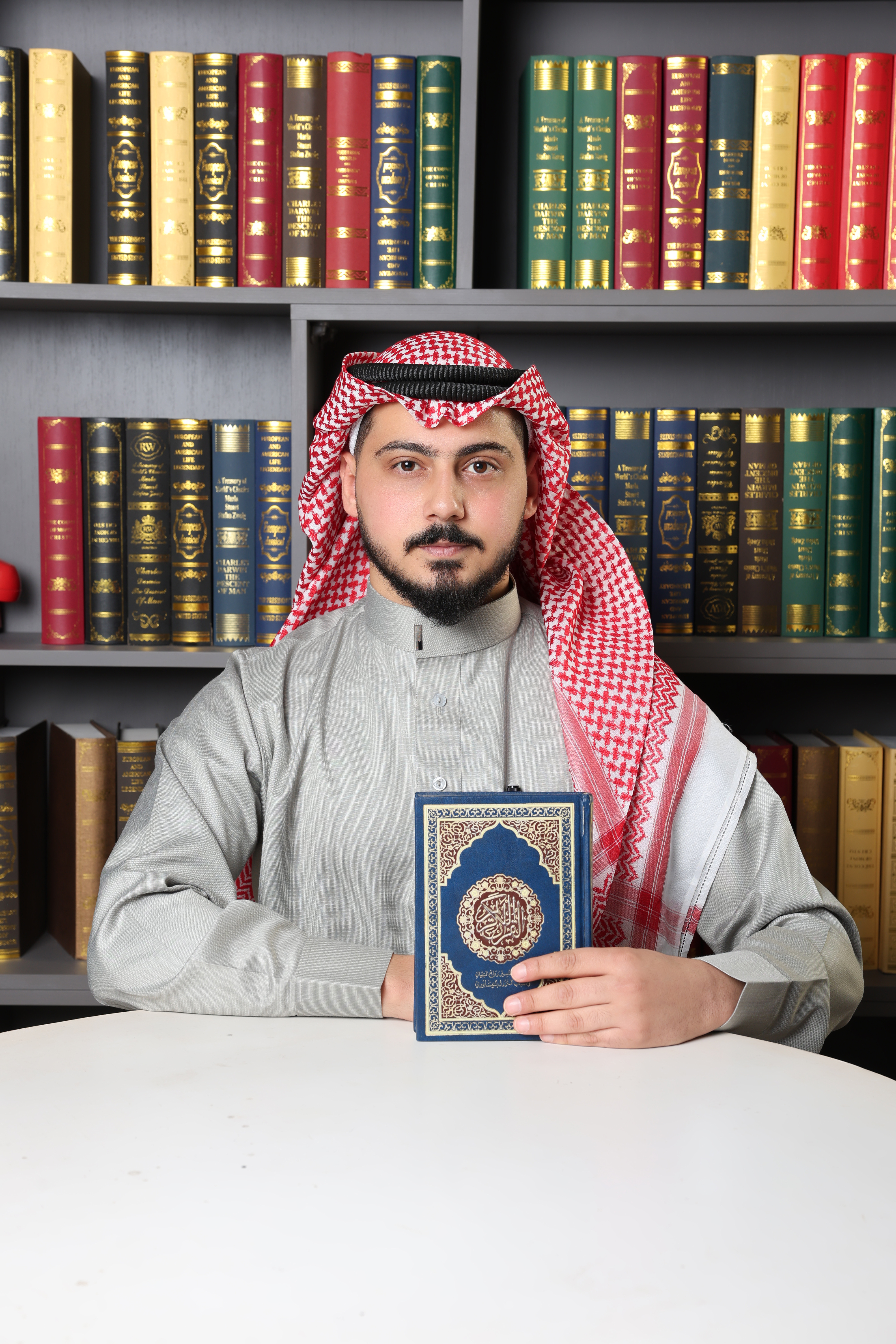 Tutor Profile